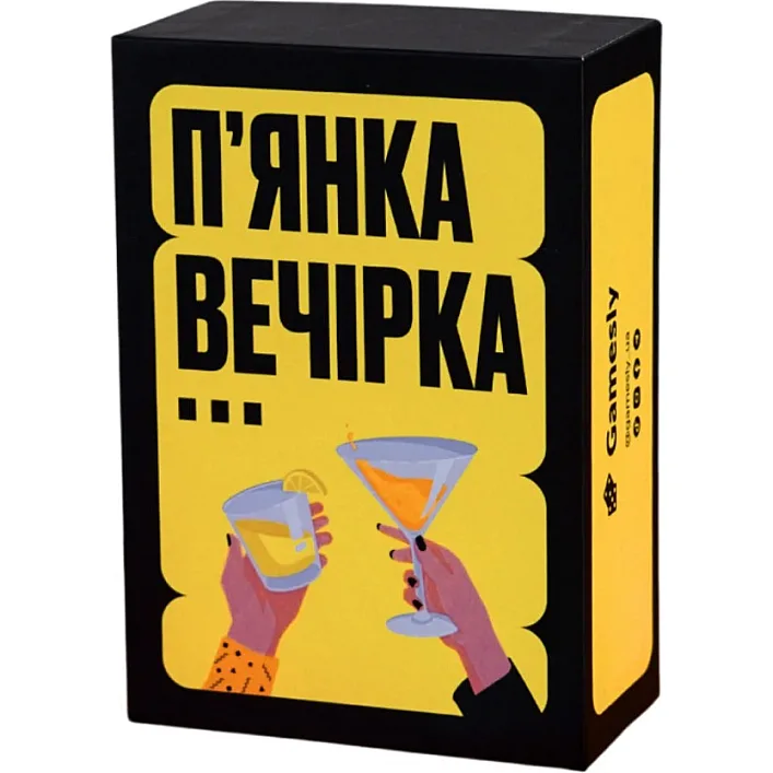 Настільна гра П'янка вечірка 290117, 150 веселих карт із завданнями