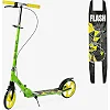 Самокат двоколісний "Best Scooter" FL-20085 (4) сталева рама, ручне гальмо, колеса PU 200 мм, 1 амортизатор передній, в коробці