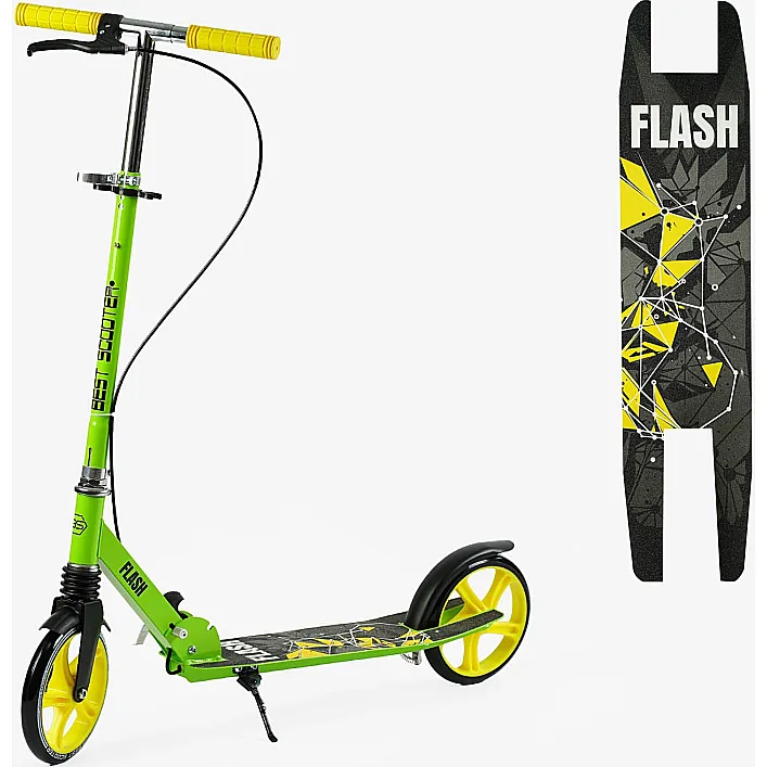 Самокат двоколісний "Best Scooter" FL-20085 (4) сталева рама, ручне гальмо, колеса PU 200 мм, 1 амортизатор передній, в коробці