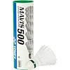 Набор Воланчиков Yonex Mavis 500 NE-MAV-500W белый 6 шт