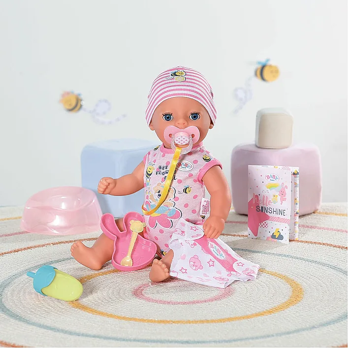 Лялька BABY BORN - ПРЕКРАСНЕ МАЛЯТКО (36 cm, з аксесуарами)