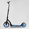 Самокат двухколесный Best Scooter 54664 (4) колеса PU - переднее 23 см, заднее - 20 см, 1 амортизатор, широкий руль, зажим руля, в коробке