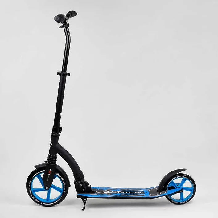 Самокат двухколесный Best Scooter 54664 (4) колеса PU - переднее 23 см, заднее - 20 см, 1 амортизатор, широкий руль, зажим руля, в коробке