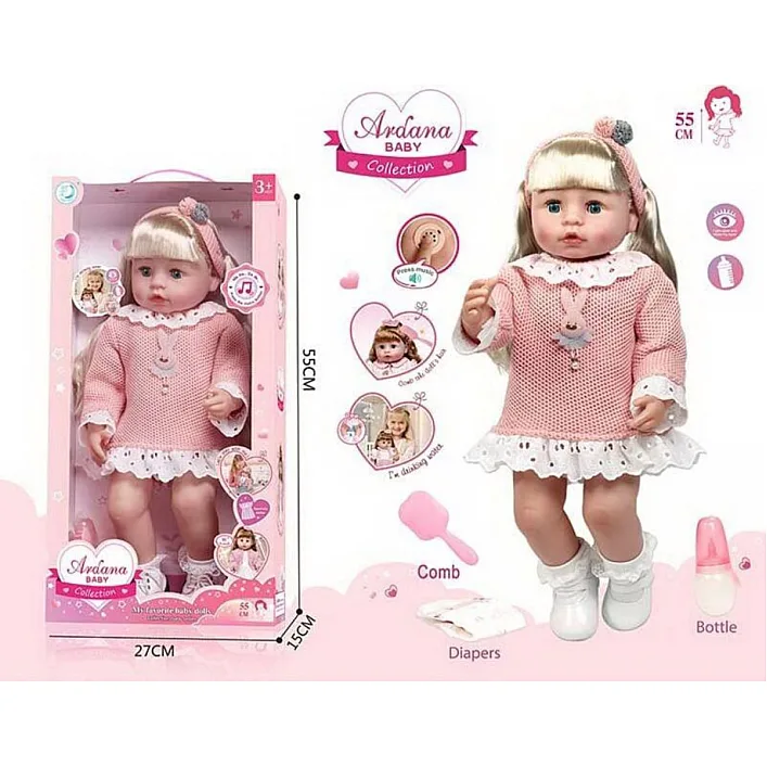 Лялька в коробці