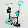Самокат 5в1 43702 (1) Best Scooter, АБСТРАКЦИЯ, PU колеса, ПОДСВЕТКА КОЛЕС, в коробке
