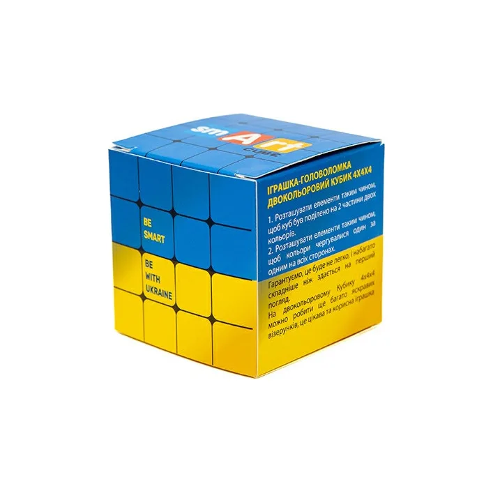Головоломка Умный кубик 4х4х4 "Флаг Украины" SCU444 (Bicolor Smart Cube 4x4x4 "Ukraine")