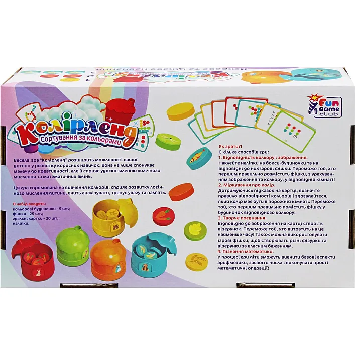 Игра "Цвет" 20 карточек, 5 боксов-домиков