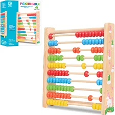 Деревянная детская игрушка "Счеты" MD 2299 размер 24 см