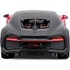 Автомодель – BUGATTI CHIRON SPORT (1:32)