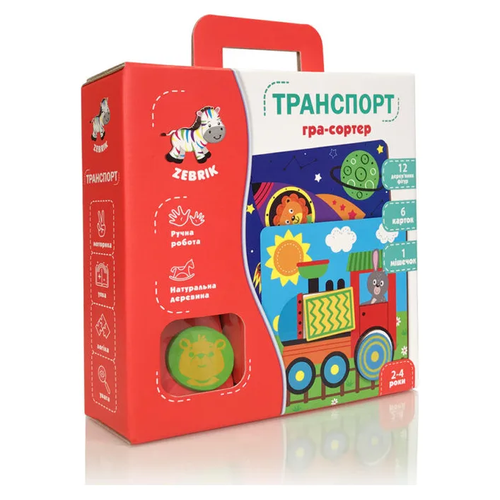 Гра-сортер "Транспорт" Vladi Toys ZB2002-06 (укр)