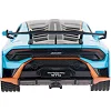 Дитяча автомодель "Lamborghini Huracan STO" Rastar 64300 блакитний, масштаб 1:32