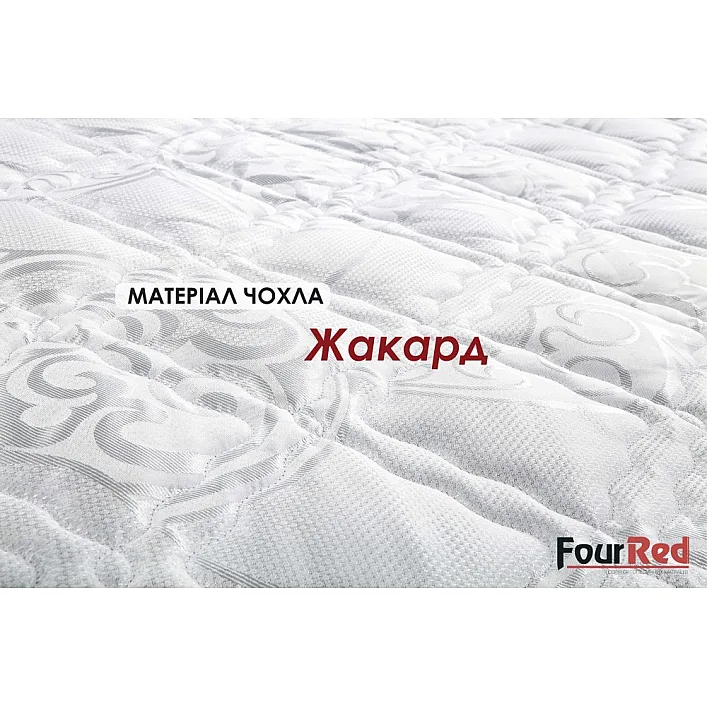 Матрас MATROLUXE Four Red Carmin/Кармин