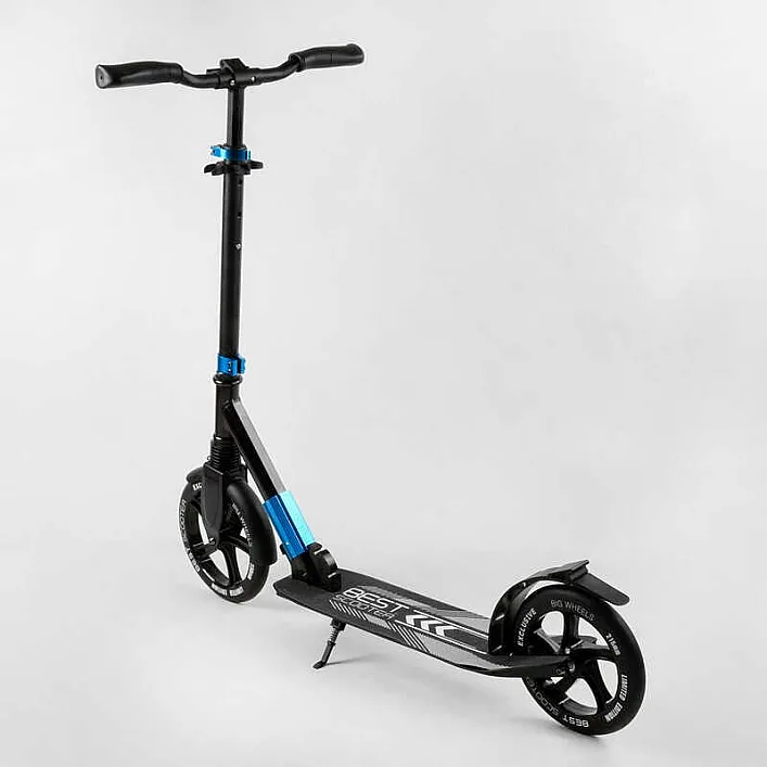 Самокат алюминиевый "Best Scooter" 40824 (2) колеса PU, d переднего колеса - 230мм, d заднего колеса - 215мм, 1 амортизатор передний, в коробке