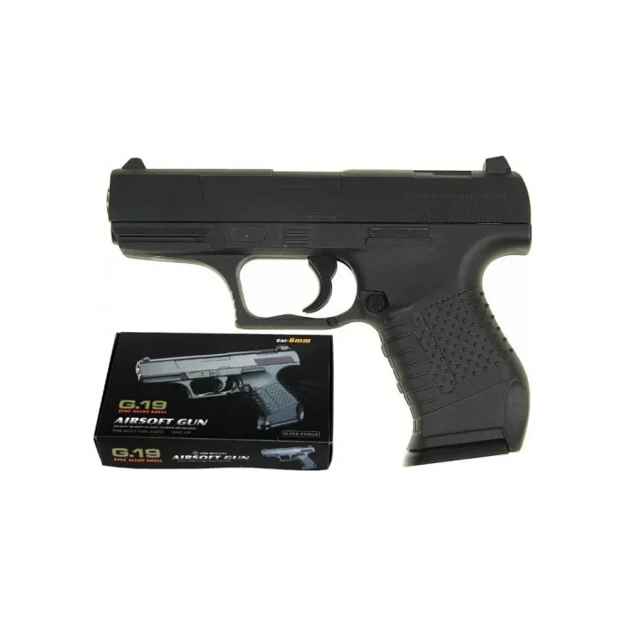 Дитячий пістолет на кульках "Walther P99" Galaxy G19 Метал, чорний