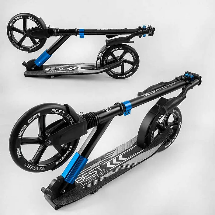 Самокат алюминиевый "Best Scooter" 40824 (2) колеса PU, d переднего колеса - 230мм, d заднего колеса - 215мм, 1 амортизатор передний, в коробке