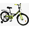 Велосипед 20" дюймов 2-х колесный "CORSO" MAXIS CL-20267
