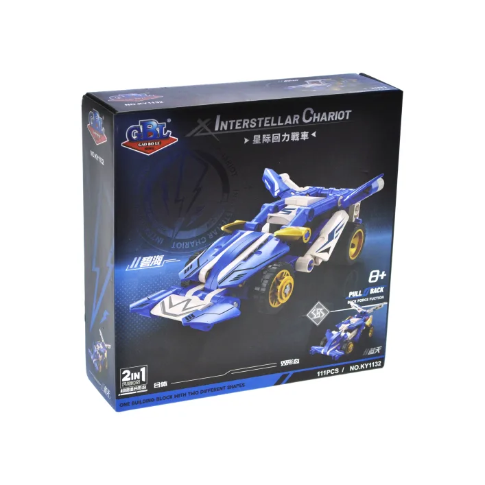 Конструктор KY1131-1132 "Техніка" 2в1 р.19x19x6см YG Toys (Кон9332)