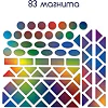 Магнитный набор "Мозаика"