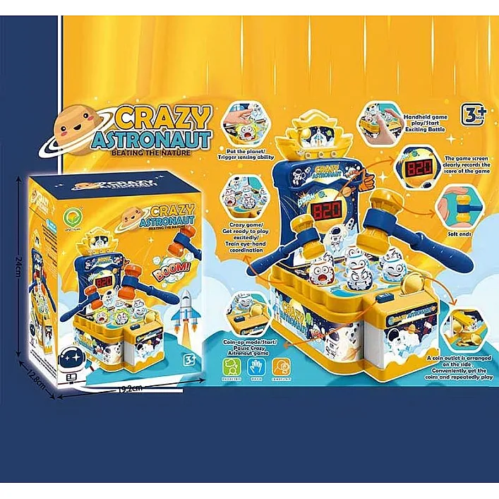 Игровой центр 1293-1 (48/2) озвучивание на английском языке, подсветка, звук, несколько режимов сложности, 2 молоточка, монетки, в коробке