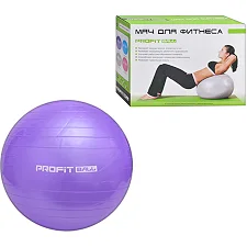 Мяч для фитнеса Фитбол M 0275, 55см Фиолетовый