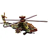 Дерев'яний 3D конструктор Sky Chopper Puz-00954 PuzzleOk (Дер9825)