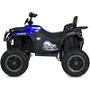 Дитячий електромобіль Квадроцикл M 6018EBLR-4 до 50 кг