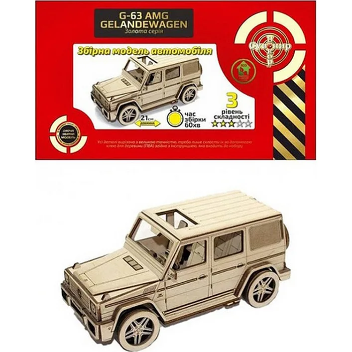 Деревянный конструктор Золотая Серия автомобиль "G-63 AMG" BB2 G-63