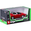 Автомодель – ALFA ROMEO SPIDER 1966 18-43047 (Маш0168)