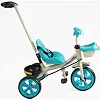 Велосипед 3-х колесный BS-70815 "Best Trike" (1) колеса EVA переднее 10', заднее 8', стальная рама, УКР. ВЗУЧИВАНИЕ, родительская ручка, в коробке