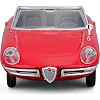 Автомодель – ALFA ROMEO SPIDER 1966 18-43047 (Маш0168)