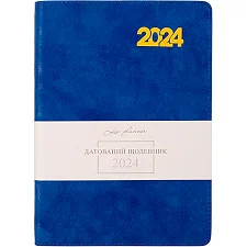Дневник А5 дата Leo Planner "Case" интегральный 368 в. Синий (Кнц9689)