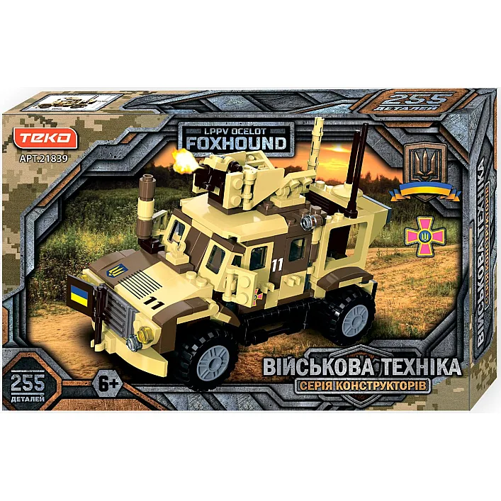 Конструктор "Военная техника" 21839 (24/2) "Teko", 255 деталей, панцирная машина Ocelot Foxhound, в коробке