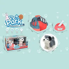 Любимец RA 001-8 (24/2) “Собачка”, ходит, звуки, переноска, аксессуары, на батарейках, в коробке