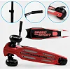 Самокат трехколесный Best Scooter HW-00505 MAXI (6) съемный алюминиевый руль, передние колеса PU 120х45мм. заднее 80х50мм, со светом, в коробке