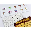 Настольная игра Вселенная. Конфетно-космическая маршрутная игра 124210 на укр. языке