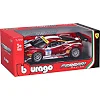 Автомодель - FERRARI 488 CHALLENGE (1:24)
