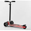 Самокат трехколесный Best Scooter HW-00505 MAXI (6) съемный алюминиевый руль, передние колеса PU 120х45мм. заднее 80х50мм, со светом, в коробке