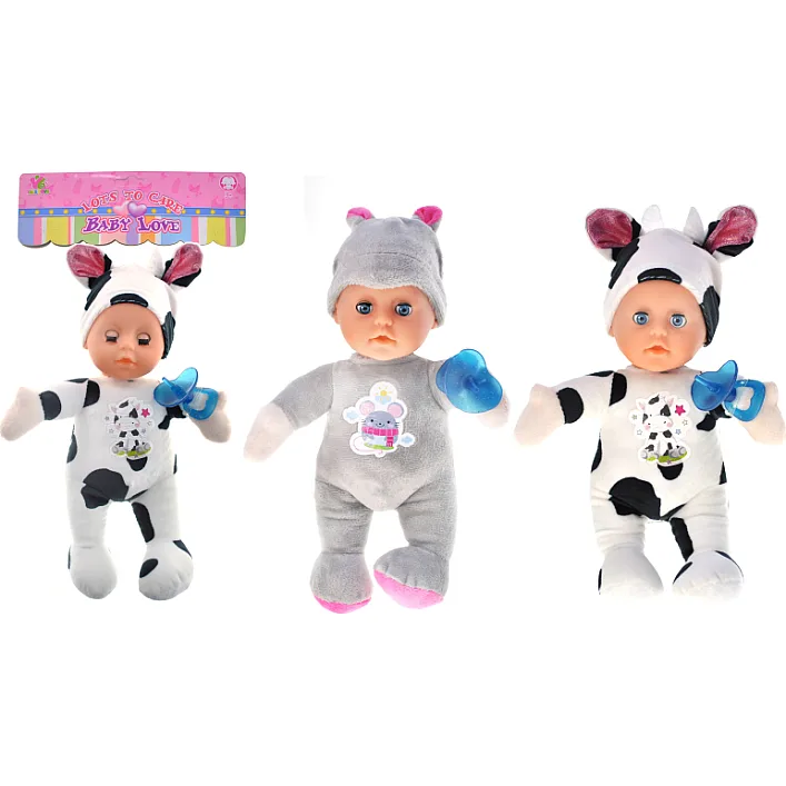Пупс "Snuggle Doll" музыкальный в шарик 023R р.30см. (Лял2323)