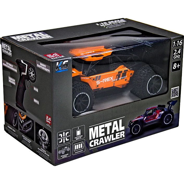 Автомобиль Metal Crawler на р/у – S-Rex (оранжевый, 1:16)