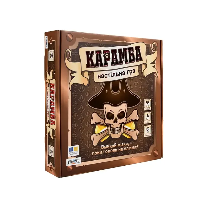 Настільна гра 30336 "Карамба" Strateg (Нас7853)
