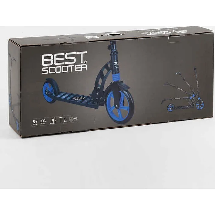 Самокат двухколесный "Best Scooter" 61711 (2) колеса PU, d переднего колеса - 230мм, d заднего колеса - 180мм, 1 амортизатор, в коробке