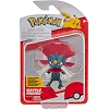 Игровая фигурка Pokemon W17 - Вивайл