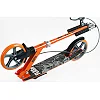 Самокат двухколесный "Best Scooter" FL-80811 (4) стальная рама, ручной тормоз, колеса PU 200мм, 1 амортизатор передний, в коробке