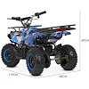 Дитячий електромобіль Квадроцикл Bambi HB-ATV800AS-4 Синій