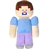 Мягкая игрушка Робот-Мальчик 0311 Украина 44 см (Мяк8496)