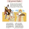 Дитяча художня література. Зимові дива. Українські різдвяно-новорічні традиції