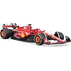 Автомодель - FERRARI RACING - SF-24 (1:43)