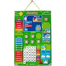 Магнітний Календар VT5555-04 /укр/ (15) "Vladi Toys"