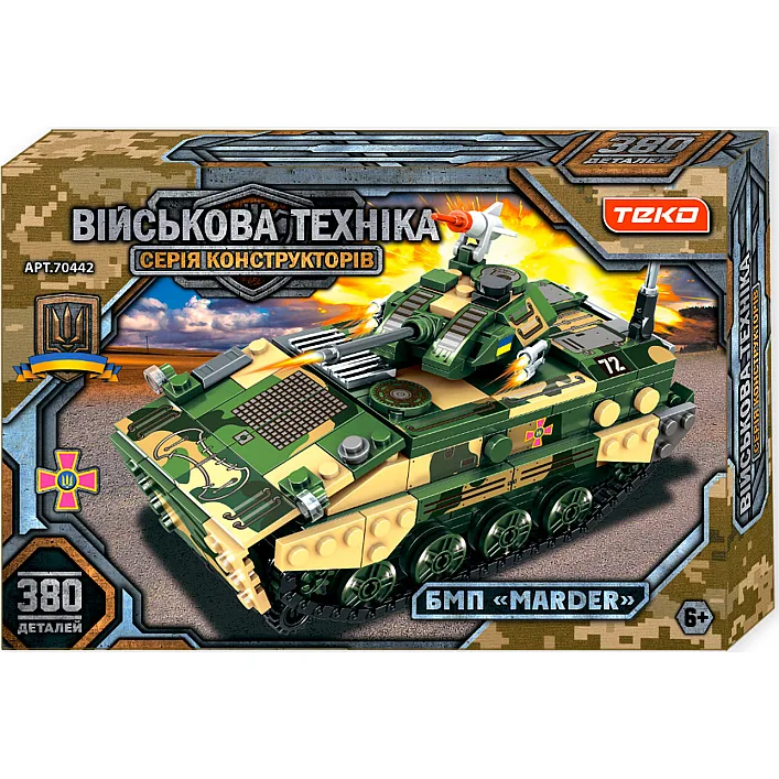 Конструктор “Військова техніка” 70442 (24) "Teko", 380 деталей, БМП “Marder”, в коробці