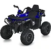 Дитячий електромобіль Квадроцикл M 6018EBLR-4 до 50 кг